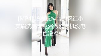 【酒店偷拍】校园情侣都是精心打扮，穿着时尚，大长腿美女被男友连续干了两炮！ (1)