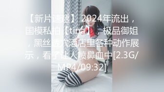 极品奶狗视频合集