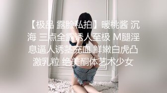 【反差白富美】⭐ “好硬！你不要顶，我在上面我做主，啊啊~进去了太大了受不了”小骚货好会吃鸡吧 当然回报就是猛怼骚逼 (4)