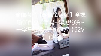 开叉套装包臀裙极品大美女约到酒店操逼