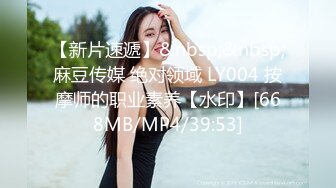 ❤️❤️淫荡小少妇，两个大哥伺候，3P大战名场面，车轮战轮流操，被操的爽的不行，骑乘边操边吃屌