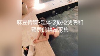 日常操黑丝女友，叫声很骚