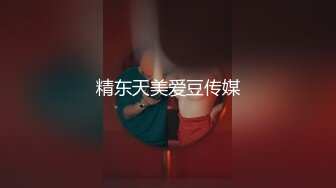 广东中山会所母狗分享