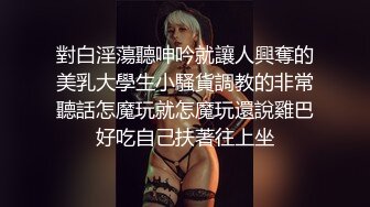 家庭摄像头被黑客入侵年轻小两口激情四射的夫妻生活老公很能操边干边唠嗑内射