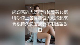 [MP4]双飞大胸小母狗和超温柔台湾妹双姝争艳尽享齐人之福