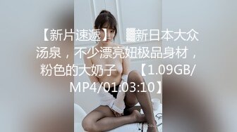 [MP4/916MB]果凍傳媒 GDCM032 新晉女優首次性愛挑戰 程媛媛