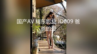 【最新酒店偷拍高清安防】傲娇女嘴上喊着不要张开双腿等着你来肏 小情人一晚上被架着双腿肏了两次“不要 轻点 (8)