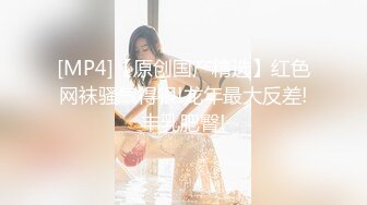 超美温柔黑色连衣裙女舌吻舔胸微张小嘴呻吟喘息无毛阴户掰开给你操到内射1080P高清022320_977