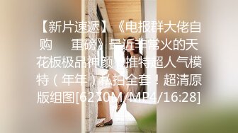 [MP4/1.1GB]SA國際傳媒SAT0036旗袍平面拍攝現場的情欲火花