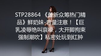 Onlyfans超正巨乳苗条正妹palida收费福利极品S级人瘦奶大