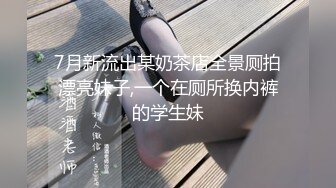 ★☆震撼福利☆★万人求购P站女族性爱专家 极品反差骚妻【静芸】解锁私拍，灵活长舌性感少妇的顶级口交侍奉，啪啪啪全自动榨精机 (6)