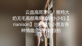 ★☆震撼福利☆★商场女厕全景偷拍多位小嫩妹的极品美鲍鱼