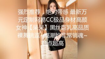 中国女孩和邻居无套打炮 - 反向牛仔