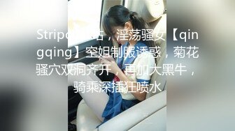 淫荡新人美少妇！颜值气质不错！黑丝美腿炮友操逼，圆润美臀操翻，69姿势互舔插嘴