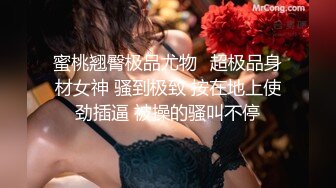 小哥隔离酒店做核酸偶遇前女友，??前女友的一对一情色采样，嘴与骚穴精液采集