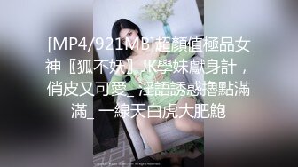 大学女厕全景偷拍30位小姐姐各种姿势嘘嘘各种美鲍鱼让你眼花缭乱 (13)