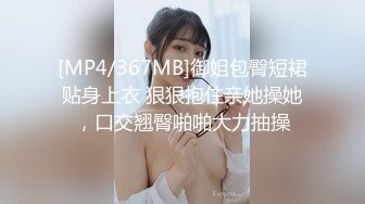 黑丝漂亮伪娘紫薇 电动假鸡吧插骚穴牛子甩不停 插着马眼棒两指撸猛撸 控制不住精液射出 热乎乎高蛋白美味可可