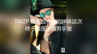 ⚫️⚫️性爱椅酒店真实偸拍离异大哥新交女友开房造爱，憋了太久干完休息会还搞，女的哭腔呻吟也给力，还胡言乱语说淫语刺激