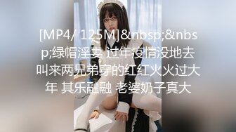 最新流出FC2-PPV系列美形美裸身19岁艺术系大学生援交干净无毛B蜜穴粉嫩中出内射画面很有撸点