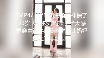 漂亮少妇姐姐被小哥哥狠操