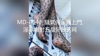 [HD/0.9G] 2024-09-14 香蕉秀XJX-185屌丝粉丝约女网红硬上劈腿绿茶婊