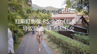 清纯马尾辫嫩妹