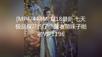 [MP4/ 336M] 大神逛足浴店，遇到当年在东莞混过的小姐姐，如今已是阿姨，但那技术依然活色生香，很会挑逗！