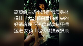 【新片速遞】熟女妈妈 可想男人了 昨天还约三个男人玩 这大奶阿姨算是活明白了 情趣装 主人叫不停 [105MB/MP4/02:20]