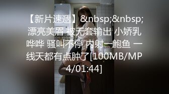 [原創錄制](sex)20240127_粉嫩馒头一线天