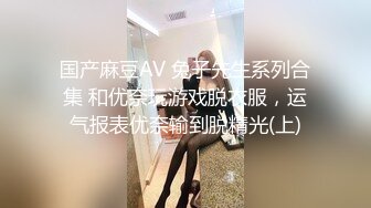 [VDD-115] 柜檯小姐 in&hellip; ［胁迫套房］ 西条沙罗