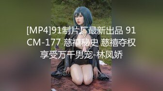 和性感丝袜熟女野战内射真是又刺激又爽快