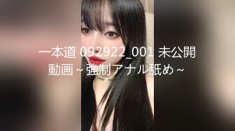 推特豪乳女神『榨汁夏』大尺度私拍流出 -3- 已戴环可约内射的女神完美露脸