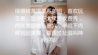 《最新重弹福利》青春无敌推特极品可甜可盐翘臀长腿女神【小仙云】高价定制，顶配COSER裸舞特写私处各种挑逗 (2)