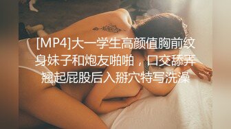 优雅气质尤物御姐女神✿端庄人妻穿上JK短裙酒店偷情啪啪，外表有多端庄私下就有多淫荡，巅峰女神顶级精盆