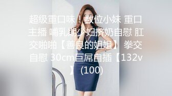 母狗女友这种b操多久合适？