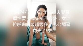 デリヘル呼んだら従姉の姉さん（巨乳）が来た結果……（※動画有り） 水元恵梨香