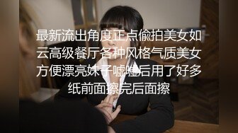 [MP4/ 866M]&nbsp;&nbsp; 妈妈和骚女儿又来了 露脸出境情趣装诱惑&nbsp;&nbsp;妈妈让女儿撅着屁股对狼友展示骚逼 双头