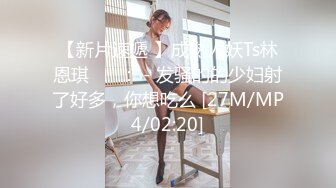 【小嘴亲亲】群魔乱舞疯狂到底❤️全是18岁小姑娘,三洞齐开，双屌插穴~有的刚生完小孩，非常肤润❤️新来的妹子，特别刺激