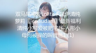 STP28712 ?91制片厂? 91BCM003 外出旅游意外肏了个美女▌李依依▌醉酒走错房间被爆肏 肥嫩鲍鱼吸精榨汁 爽翻爆射尤物