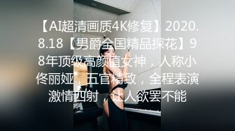 珠宝店女厕全景偷拍 多位极品高跟黑丝美女职员的各种美鲍鱼 (1)