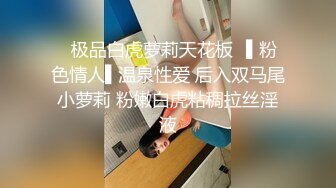 2 無防備な谷間をチラつかせる向かい部屋の巨乳お姉さん。僕をセックスの練習台に誘い激しい腰使いを魅せつけて… 美乃雀