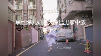 【新片速遞】 超颜值极品御姐女神『狐不妖』✅性感OL包臀裙公司白领女神 调教下贱公狗被反杀，气质御姐女神被操到骚叫不停[874M/MP4/21:00]