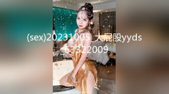 SWAG 精液大喷发！粉丝生日无套内射＋口爆一下射到爆！Daisybaby