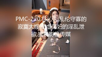 【开发探索】百里挑一的尤物极品反差婊，眼镜妹超级爱喷水，加藤鹰之手抠爽了，可遇不可求的好货，值得收藏