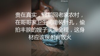 对大奶子的美女无限渴望，有多少来多少，漂亮的东南亚小姐姐，女上位笑得花枝乱颤，好爽哦！