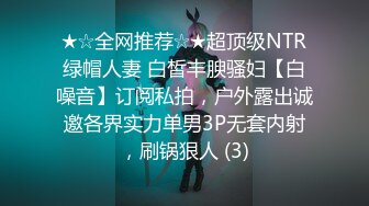 漂亮美眉 被无套输出 这哥们操逼不喜欢连续性 一怼一怼的 很喜欢这妹子的表情和眼神