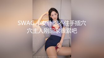 【童谣】如懿传之贵妃的后宫斗争