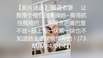 [MP4/ 595M]&nbsp;&nbsp;天然豪乳-草莓宝贝：在线调教，轻点轻点爸爸&nbsp;&nbsp; 叫爸爸。爸爸狠狠抽打滴蜡，火辣美女受罪咯