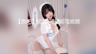 黑客破解网络摄像头监控偷拍 瑜伽健身馆教练和员工偷情做爱捂住嘴巴不敢叫