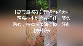 年轻欲望强烈大学生情侣,网上淘来整套女仆情趣装给大屁股美丽女友穿上